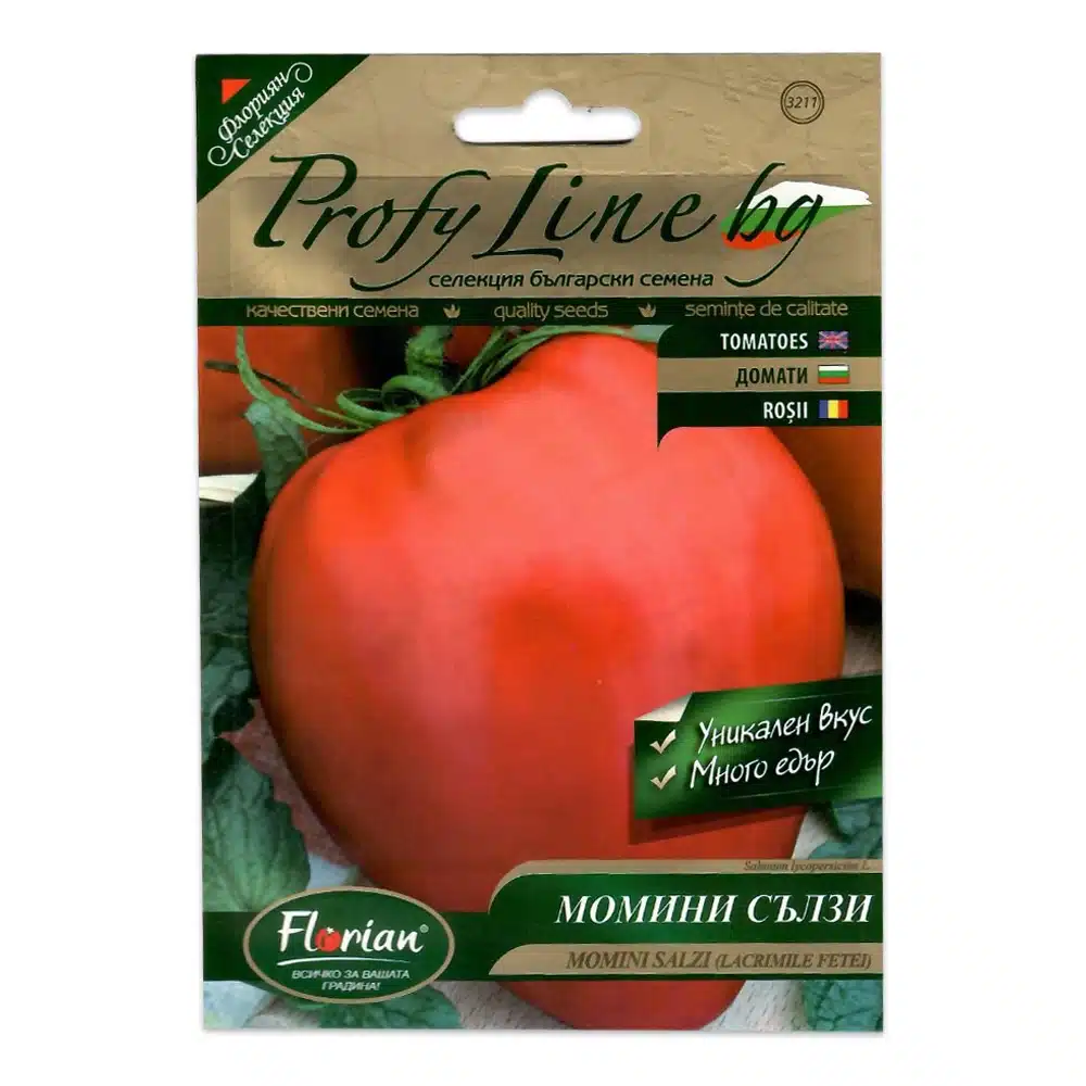 seminte tomate momini salzi plic